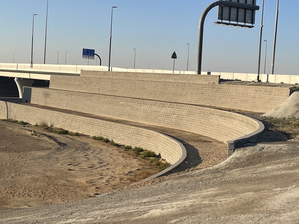 Improvement of Al-Qudra - Jabal Ali Lehbab Road Interchange Bridge image